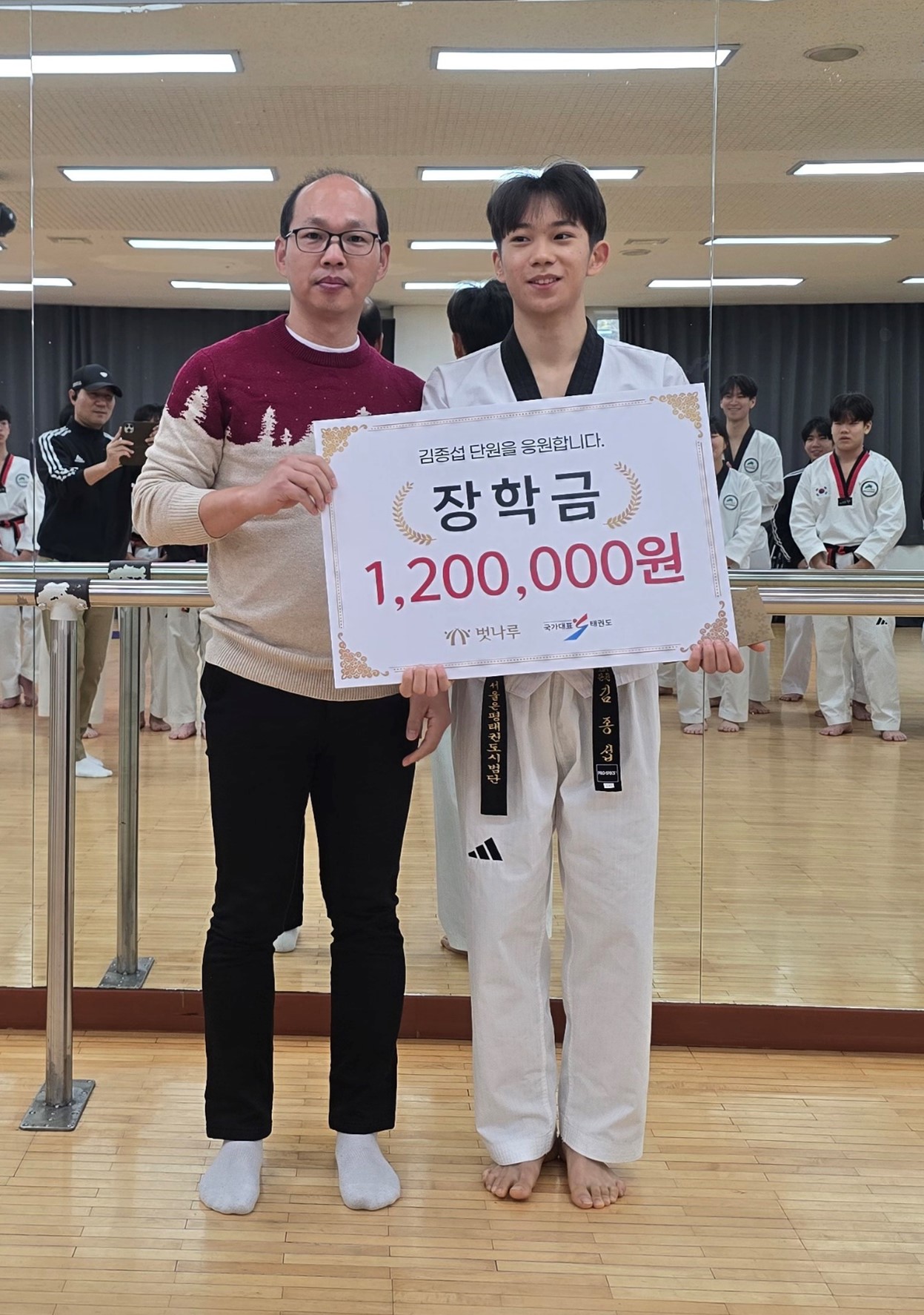 사회공헌·장학사업 활동사진 1