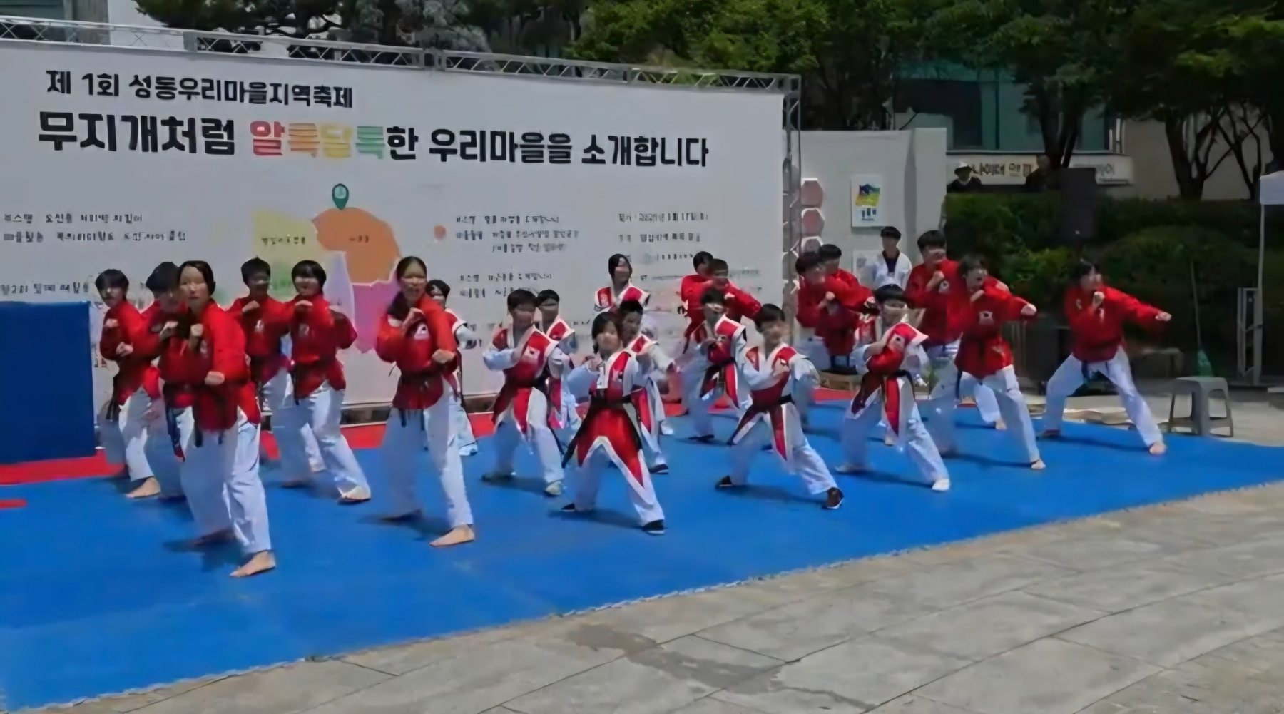 벗나루 어린이 시범단 활동사진 7