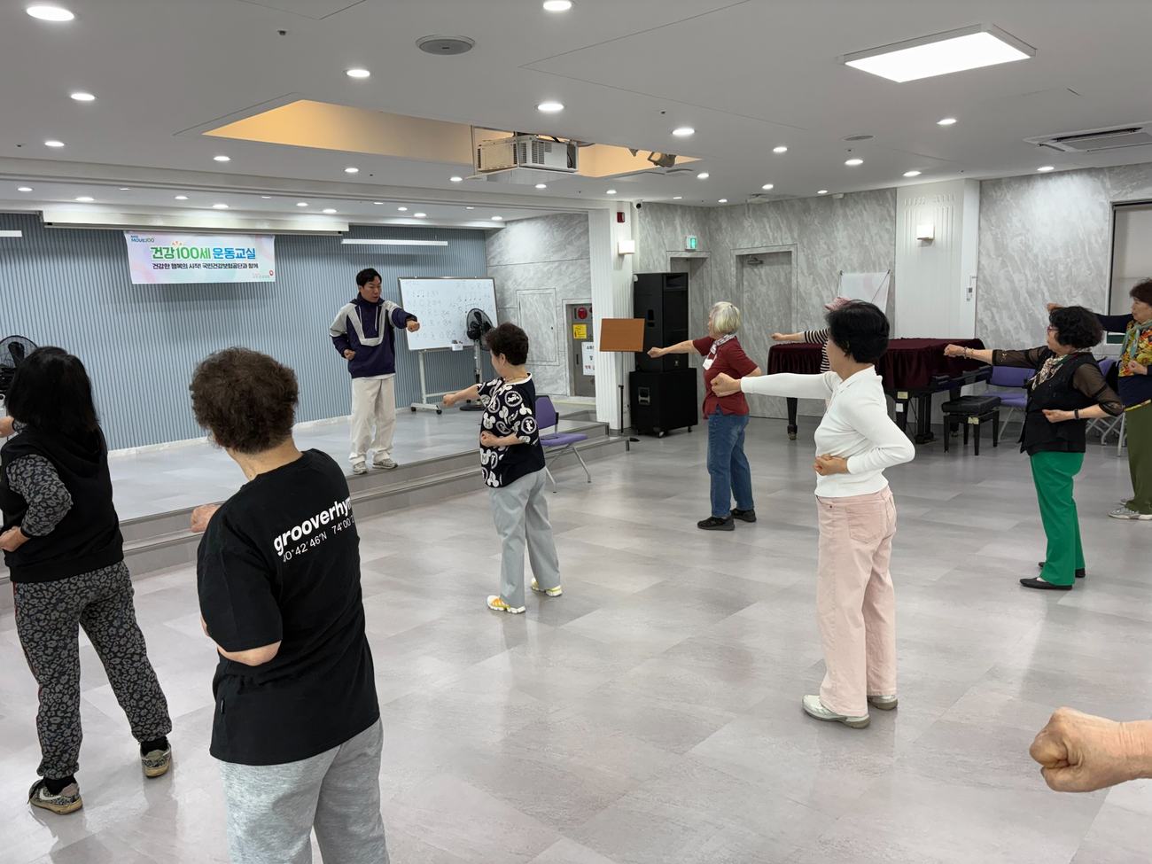 청춘태권도 활동 활동사진 2